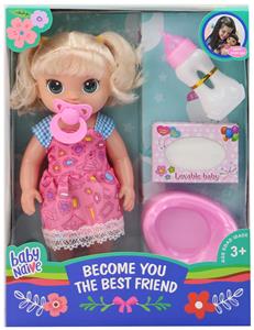 14 INCH EMPTY FAT CHILD DOLL WITH FUNCTION DRINKING WATER PEEING WITH ABSORBING BOTTLE PAPER TOWEL POTTY FOUR IC - OBL850477