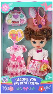 14 INCH ENAMEL STRAIGHT FOOT FAT BABY WITH CLOTHES MAKE UP BAG COMB MIRROR MILK BOTTLE RUBBER BAND MUSIC IC - OBL850480