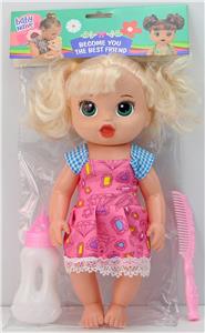 14 INCH EMPTY FAT BABY WITH BOTTLE COMB FOUR TONE IC - OBL850481