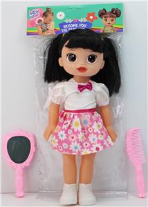 14-INCH EMPTY STRAIGHT-FOOTED FAT CHILD DOLL WITH COMB MIRROR MUSIC IC - OBL850482