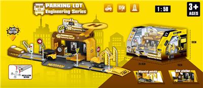 ALLOY ENGINEERING PARKING LOT - OBL850485