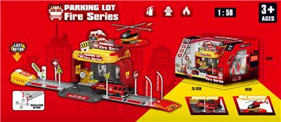 ALLOY FIRE PARKING LOT - OBL850486