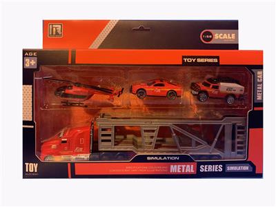 ALLOY DOUBLE-DECKER TRAILER SET - OBL850491