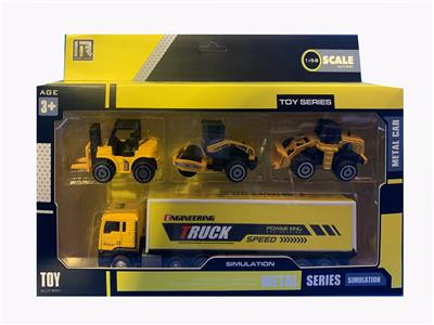 ALLOY ENGINEERING EUROPEAN CONTAINER SET - OBL850494