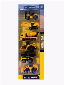 ALLOY 6 WORKS - OBL850511