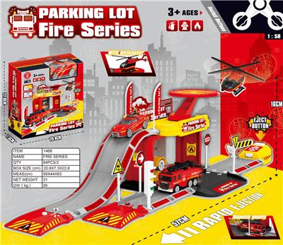E PROJECTILE ALLOY FIRE PARKING LOT - OBL850524