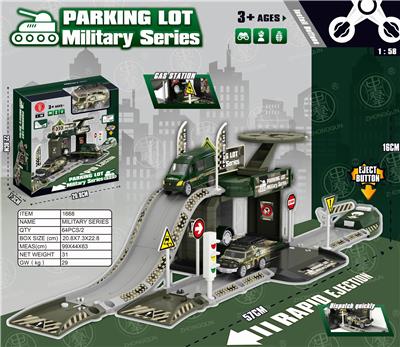 E PROJECTILE ALLOY MILITARY PARKING LOT - OBL850526