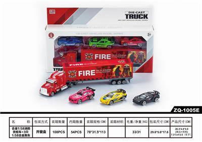 ALLOY CAR - OBL850618