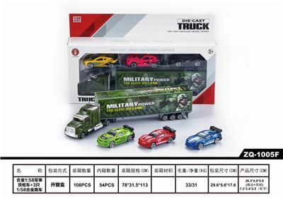 ALLOY CAR - OBL850619