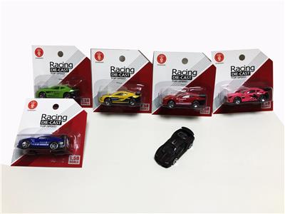 ALLOY CAR - OBL850663