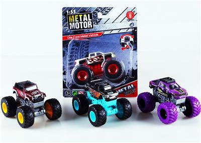 ALLOY CAR - OBL850683