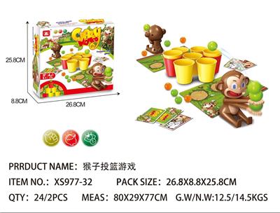 猴子投篮游戏 - OBL850714