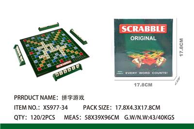 拼字游戏 - OBL850716