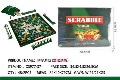 拼字游戏 - OBL850719