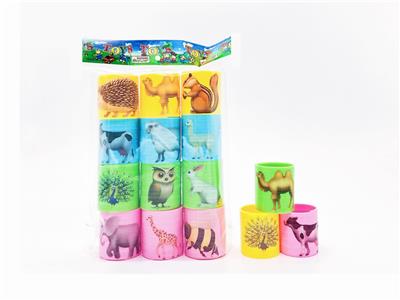 4.5 * 5 LAND ANIMAL RAINBOW CIRCLE - OBL850835