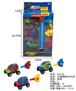 CARTOON CATAPULT - OBL850936