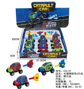 CARTOON CATAPULT - OBL850938