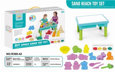 SPACE SAND BEACH TABLE-11PCS (1000G) - OBL851017