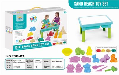 SPACE SAND BEACH TABLE-11PCS ULTRA LIGHT SAND (500G) - OBL851049