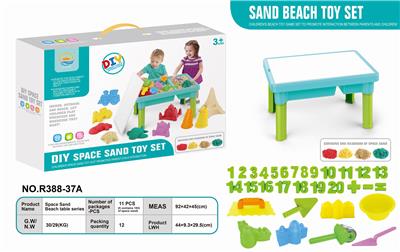SPACE SAND BEACH TABLE-11PCS ULTRA LIGHT SAND (500G) - OBL851054