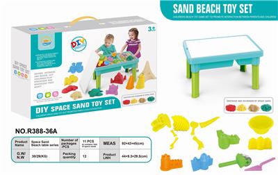 SPACE SAND BEACH TABLE-11PCS ULTRA LIGHT SAND (500G) - OBL851055