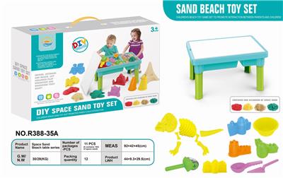 SPACE SAND BEACH TABLE - 11PCS ULTRA LIGHT SAND 500G) - OBL851056