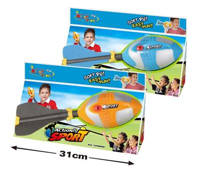 ROCKET GUN - OBL851174