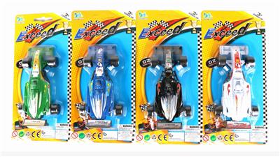 RETURN FORCE EQUATION CAR 1 - OBL851243