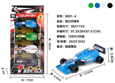 RETURN FORCE EQUATION CAR - OBL851254