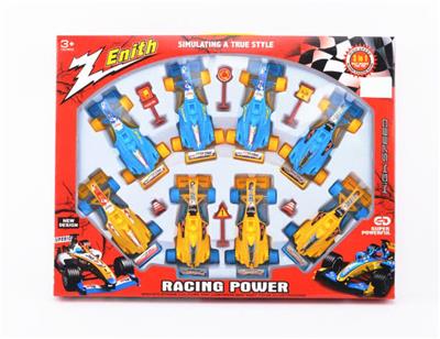 THE RETURN EQUATION CAR - OBL851257