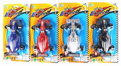 RETURN EQUATION CAR 1 ZHUANG - OBL851258