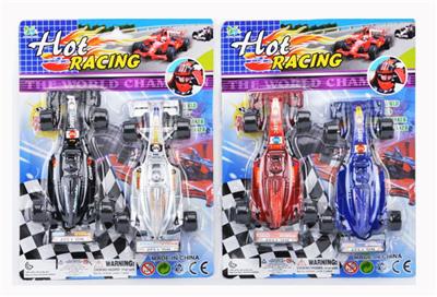 RETURN FORCE EQUATION CAR 2 - OBL851259