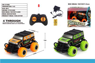 1:43迷你越野悍马涂鸦车 - OBL851267