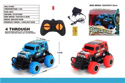 1:43迷你越野奔驰涂鸦车 - OBL851270