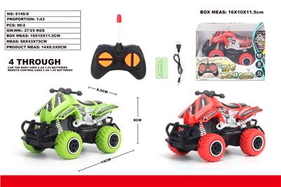 1:43迷你沙滩摩托涂鸦车 - OBL851276