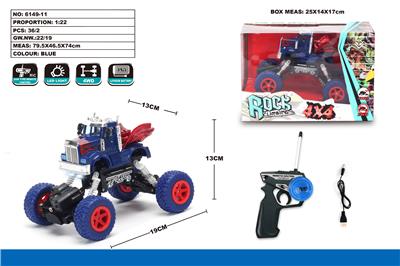 四驱越野美式皮卡攀爬遥控车包电带灯光 - OBL851286