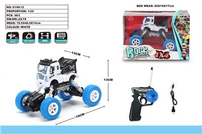 四驱越野欧式皮卡攀爬遥控车包电带灯光 - OBL851287