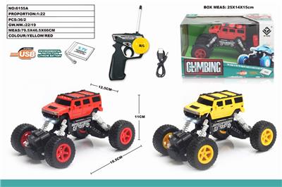1：22四通遥控车悍马仿真攀爬车带车头灯 - OBL851288
