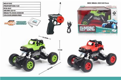 1：22四通遥控车吉普仿真攀爬车带车头灯 - OBL851290