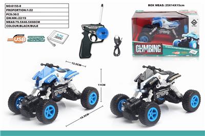 1：22四通遥控车沙滩摩托警车攀爬车带车头灯 - OBL851300