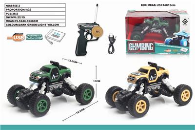 1：22四通遥控车皮卡军车攀爬车带车头灯 - OBL851302