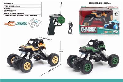 1：22四通遥控车吉普军车攀爬车带车头灯 - OBL851303