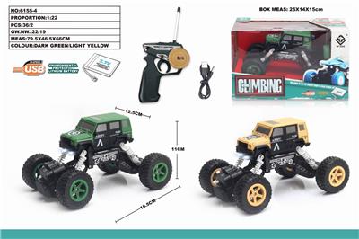 1：22四通遥控车奔驰军车攀爬车带车头灯 - OBL851304
