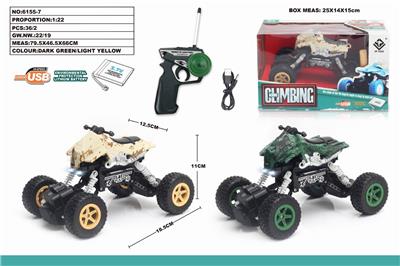 1：22四通遥控车沙滩摩托军车攀爬车带车头灯 - OBL851307