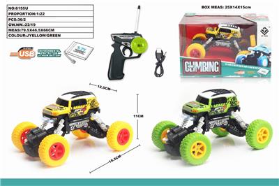 1：22四通遥控车丰田涂鸦攀爬车带车头灯 - OBL851312