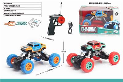 1：22四通遥控车悍马HX涂鸦攀爬车带车头灯 - OBL851313