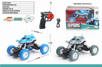 1：22四通遥控车鲨鱼卡通攀爬车带车头灯 - OBL851314