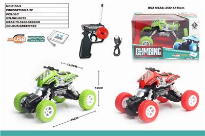 1：22四通遥控车沙滩摩托涂鸦攀爬车带车头灯 - OBL851317