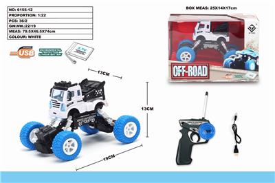 四通遥控车越野欧式皮卡攀爬车包电带车头灯 - OBL851320