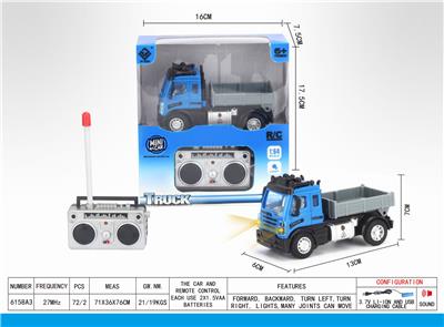 1:64四通遥控运输卡车(欧式) - OBL851323